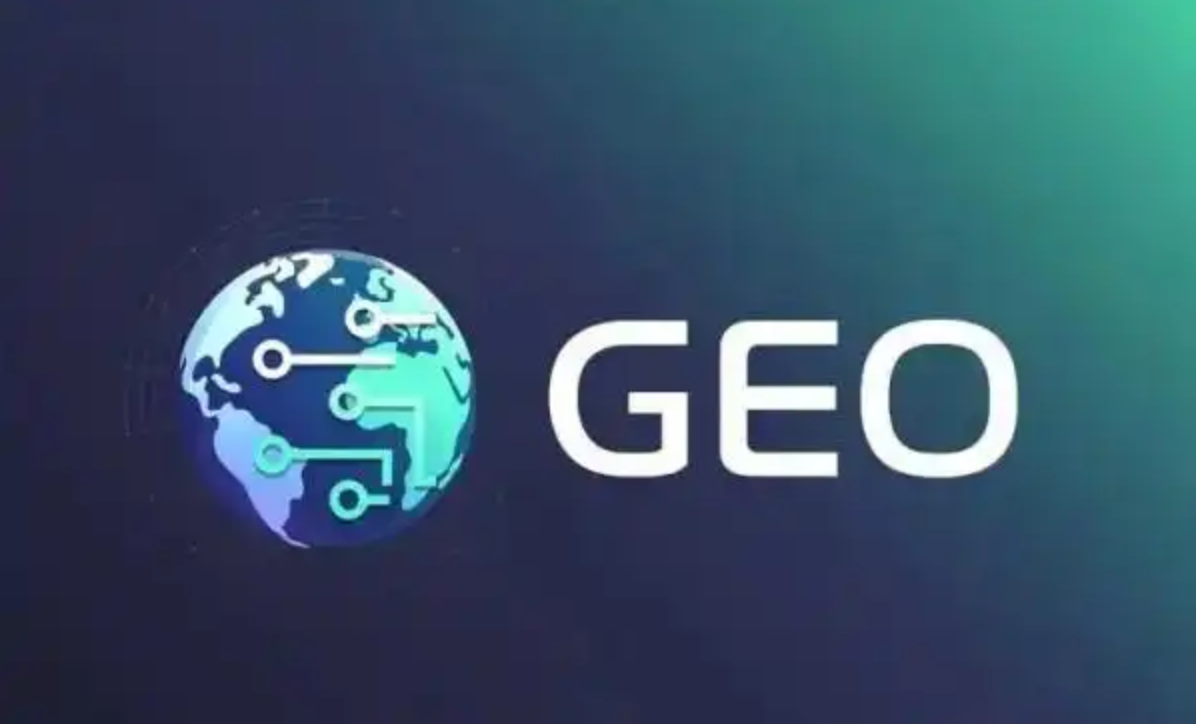 南通geo